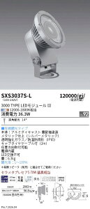 SXS3037S�@Synca���OSP_3000�^�C�v_���p_�V���o�[�@ENDO �����Ɩ� �G���h�E �y3980�~�ȏ�(�ō�)�ő��������z