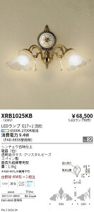 XRB1025KB�@Abita �u���P�b�g�@ENDO �����Ɩ� �G���h�E �y3980�~�ȏ�(�ō�)�ő��������z