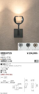 XRB1072S�@Glo�@��130�u���P�b�g�@Mirroring�@silver�@ENDO �����Ɩ� �G���h�E �y3980�~�ȏ�(�ō�)�ő��������z