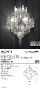 XRC2027B�@Stream�@��800�V�����f���A�@black�@nickel�@ENDO �����Ɩ� �G���h�E �y3980�~�ȏ�(�ō�)�ő��������z