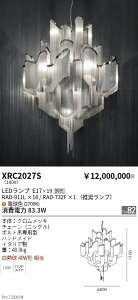 XRC2027S�@Stream�@��800�V�����f���A�@nickel�@plate�@ENDO �����Ɩ� �G���h�E �y3980�~�ȏ�(�ō�)�ő��������z