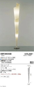 XRF3003SB�@Abita �t���A�X�^���h�@ENDO �����Ɩ� �G���h�E �y3980�~�ȏ�(�ō�)�ő��������z