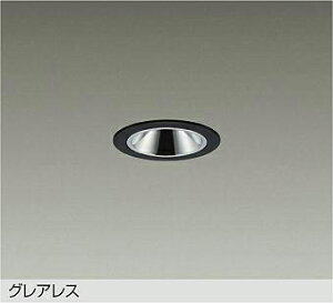 LZD-93734ABM 3500K�����F 25°���p �d���ʔ� ���M��60W���� shoookei50 LED�O���A���X�_�E�����C�g�@DAIKO�@����d�@�@�_�C�R�[�@�y3980�~�ȏ�(�ō�)�ő��������z