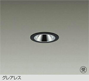 LZD-93734NBN 4000K���F 13°���p �d���ʔ� ���M��60W���� shoookei50 LED�O���A���X�_�E�����C�g�@DAIKO�@����d�@�@�_�C�R�[�@�y3980�~�ȏ�(�ō�)�ő��������z