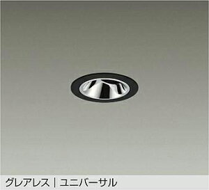 LZD-93737YBN 3000KdF 13°p dʔ 50_CNnQ50W`40W shoookei50 LEDOAXjo[T_ECg@DAIKO@d@@_CR[@y3980~ȏ(ō)őz