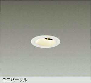 LZD-93739AWW 3500K�����F 25°�L�p �d���ʔ� ��50�_�C�N���n���Q��50W�`40W���� shoookei50 LED�O���A���X���j�o�[�T���_�E�����C�g�@DAIKO�@����d�@�@�_�C�R�[�@�y3980�~�ȏ�(�ō�)�ő��������z