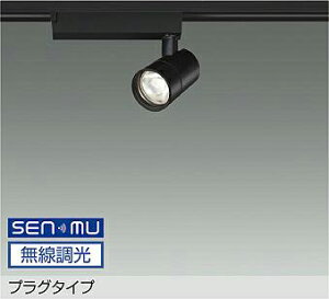 LZS-9126NBB8 4000KF 45°Lp SENMU 12V_CNnQ75W`50W illco2 CR2 LEDX|bgCg@DAIKO@d@@_CR[@y3980~ȏ(ō)őz