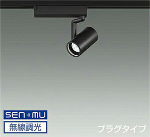 LZS-9098ABN8 3500K LEDX|bgCg@DAIKO@d@@_CR[@y3980~ȏ(ō)őz