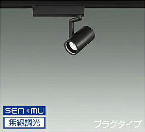 LZS-9098LBW8 2700K LEDX|bgCg@DAIKO@d@@_CR[@y3980~ȏ(ō)őz