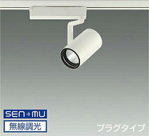 LZS-9099YWB8 3000K LED�X�|�b�g���C�g�@DAIKO�@����d�@�@�_�C�R�[�@�y3980�~�ȏ�(�ō�)�ő��������z