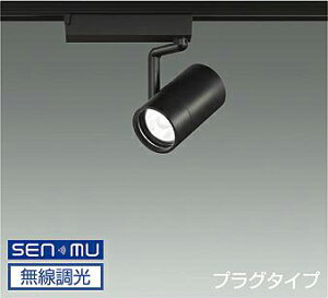 LZS-9100ABB8 3500K LED�X�|�b�g���C�g�@DAIKO�@����d�@�@�_�C�R�[�@�y3980�~�ȏ�(�ō�)�ő��������z