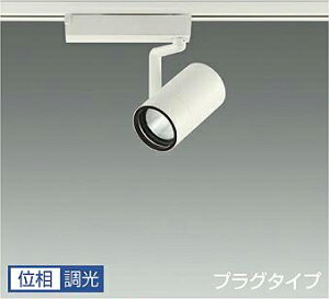 LZS-9100LWN5 2700K LED�X�|�b�g���C�g�@DAIKO�@����d�@�@�_�C�R�[�@�y3980�~�ȏ�(�ō�)�ő��������z
