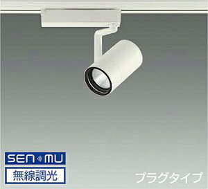 LZS-9102YWB8 3000K LED�X�|�b�g���C�g�@DAIKO�@����d�@�@�_�C�R�[�@�y3980�~�ȏ�(�ō�)�ő��������z