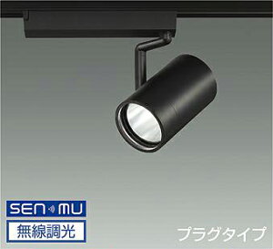 LZS-9105ABB8 3500K LED�X�|�b�g���C�g�@DAIKO�@����d�@�@�_�C�R�[�@�y3980�~�ȏ�(�ō�)�ő��������z