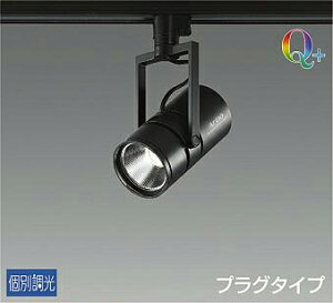 LZS-92653YBVE 3000K LEDX|bgCg@DAIKO@d@@_CR[@y3980~ȏ(ō)őz