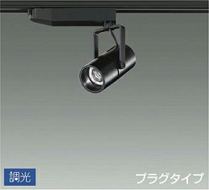 LZS-92988ABN 3500K LEDX|bgCg@DAIKO@d@@_CR[@y3980~ȏ(ō)őz