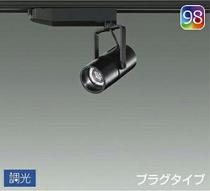 LZS-92988BBN 2700K LEDX|bgCg@DAIKO@d@@_CR[@y3980~ȏ(ō)őz