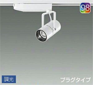 LZS-92988DWW 4000K LEDX|bgCg@DAIKO@d@@_CR[@y3980~ȏ(ō)őz