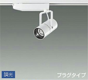 LZS-92988NWM 4000K LEDX|bgCg@DAIKO@d@@_CR[@y3980~ȏ(ō)őz