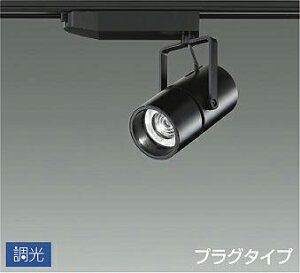 LZS-92992NBW 4000K LEDX|bgCg@DAIKO@d@@_CR[@y3980~ȏ(ō)őz