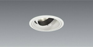 【ポイント10倍!24日20時~】要エントリーERD6045WA_RX360NA LED ダウンライト ENDO 遠藤照明 エンドウ 【3980円以上(税込)で送料無料】
