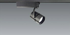 EFS4874BA LEDスポットライト ENDO 遠藤照明　エンドウ　【3980円以上(税込)で送料無料】