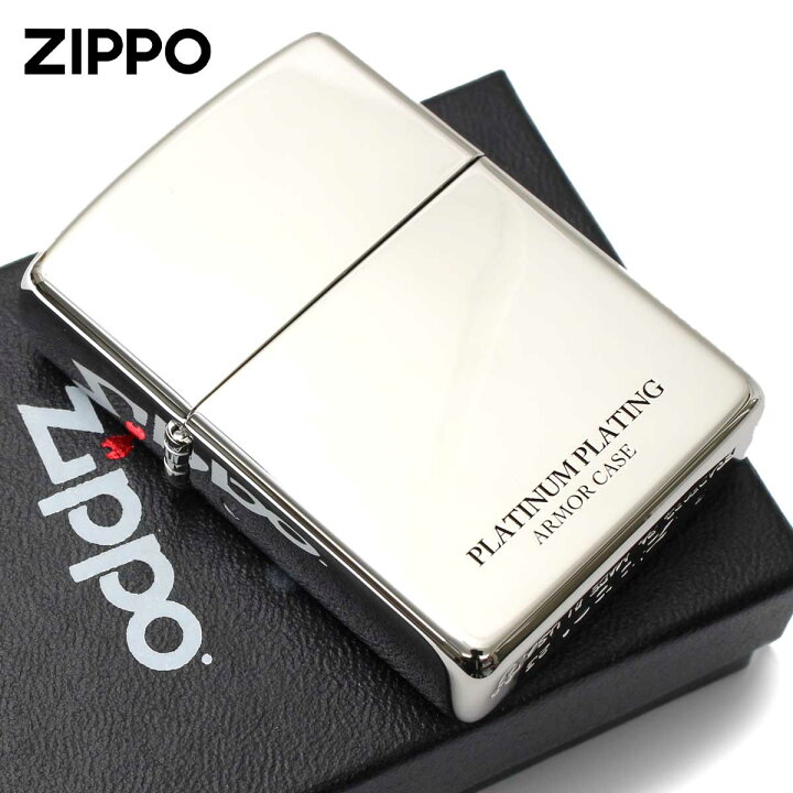 楽天市場】Zippo ジッポライター アーマー プラチナコーティング 