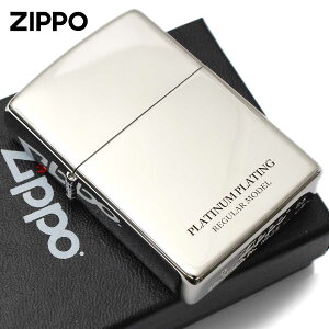Zippo �W�b�|���C�^�[ ���M�����[ �v���`�i�R�[�e�B���O �|���b�V�� ���� PLATINUM PLATING REGULAR MODEL 20-PLAT ���[���֐�p���i