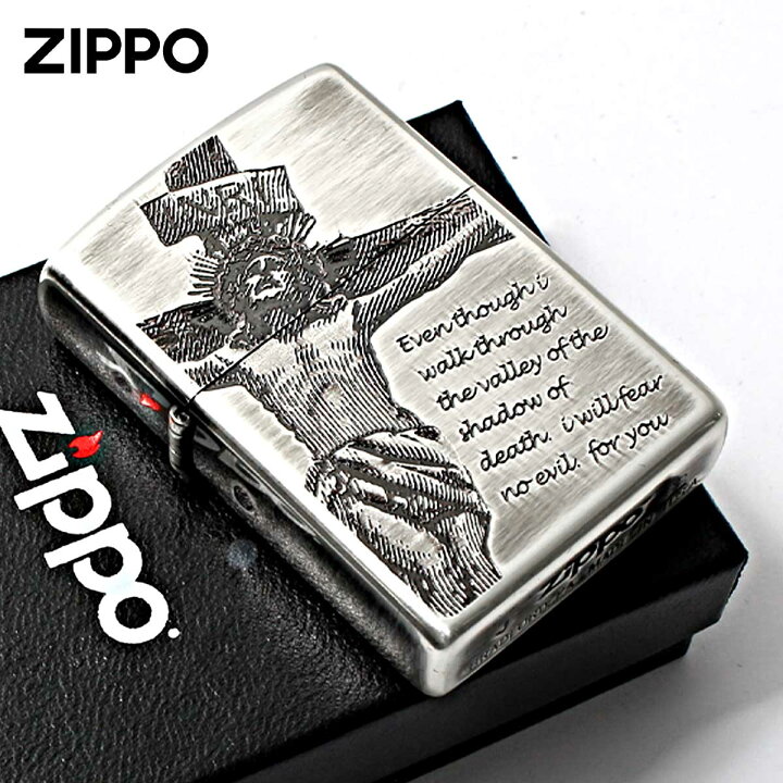 楽天市場】Zippo ジッポライター キリスト 十字架 Jesus Christ JM-KA 