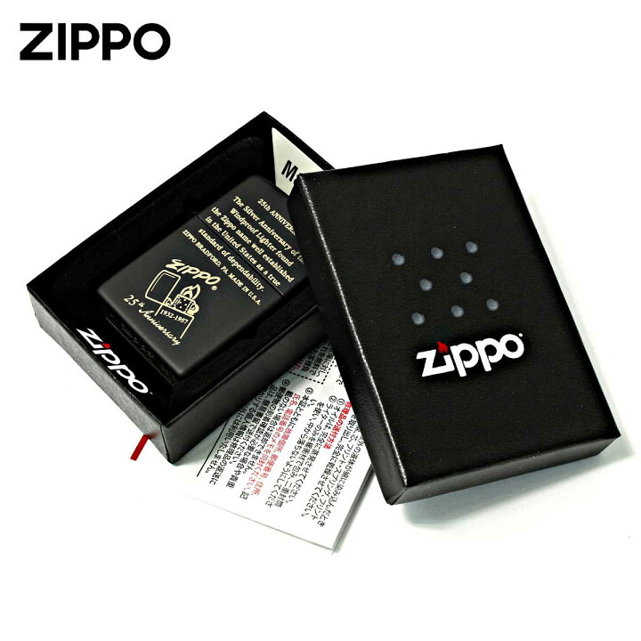 楽天市場】Zippo ジッポライター 25周年 記念 25th Anniversary 1932 