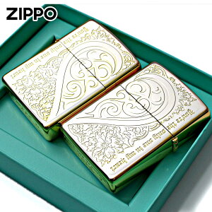 Zippo Wb|C^[ yA ZueB[AxXN yAZbg Cerebrity Arabesque Pair Set SAPR-SGP [֐pi