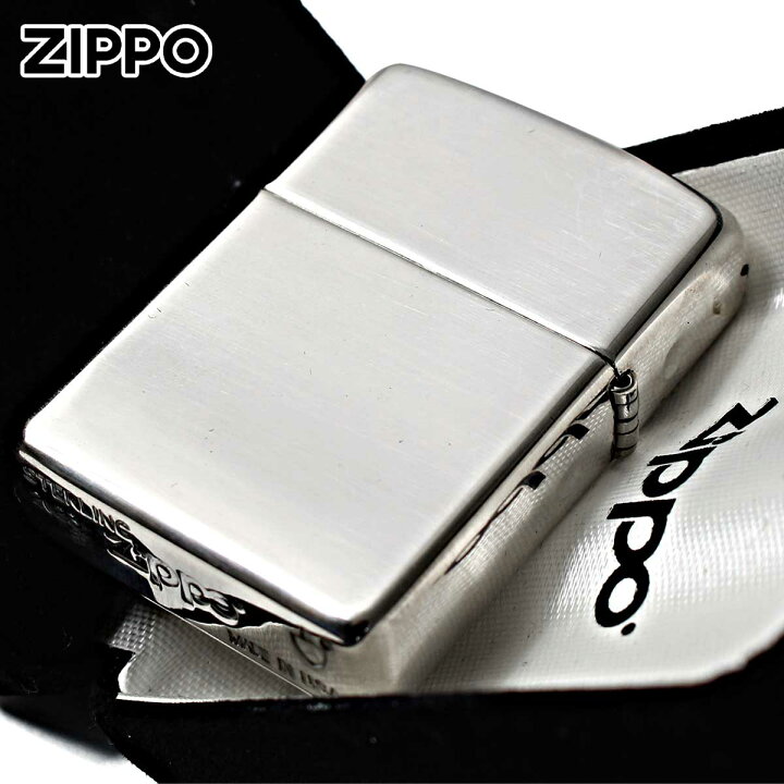 楽天市場】Zippo ジッポライター アーマー 純銀 スターリングシルバー 
