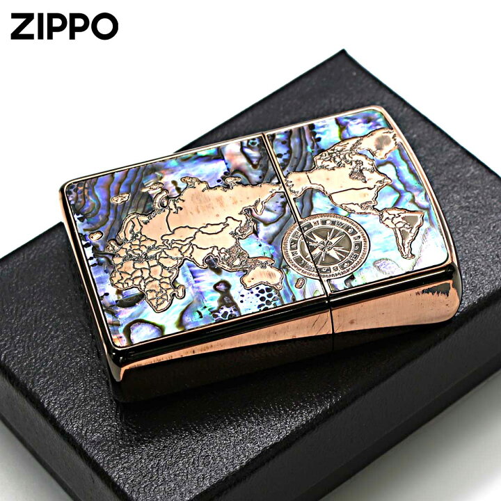 楽天市場】Zippo ジッポライター アーマー シェル 貝 地図 ワールド 