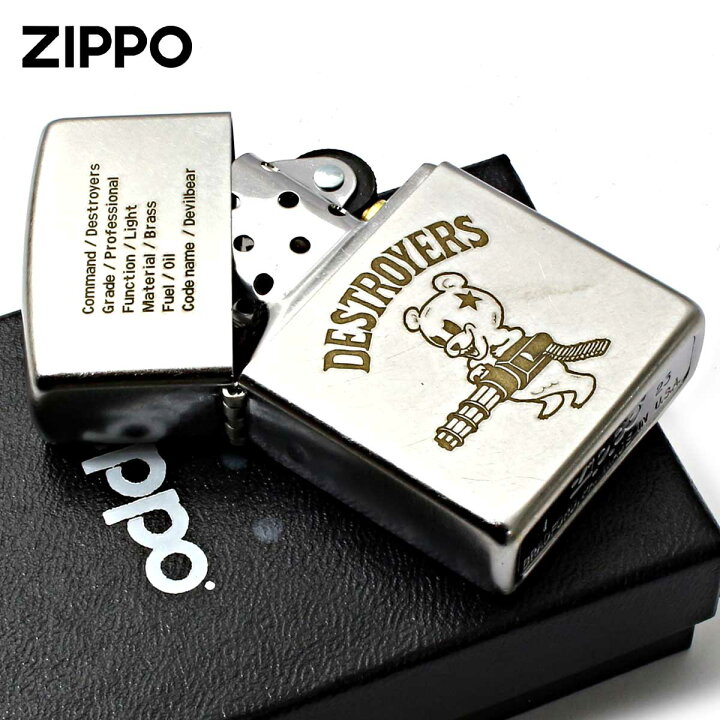 楽天市場】Zippo ジッポライター デビルベアー オールド仕上げ 
