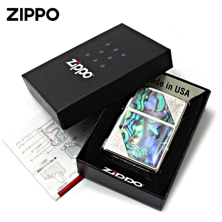 楽天市場】Zippo ジッポライター シェル 貝 インレイ 象嵌 ウエスタン 