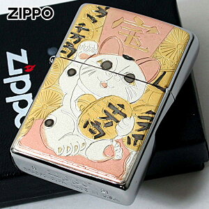 Zippo Wb|C^[ d v[g\ a `H| L [֐pi
