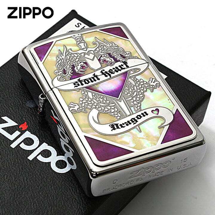 楽天市場】Zippo ジッポライター 龍 ドラゴン シェル 貝 インレイ 象嵌 