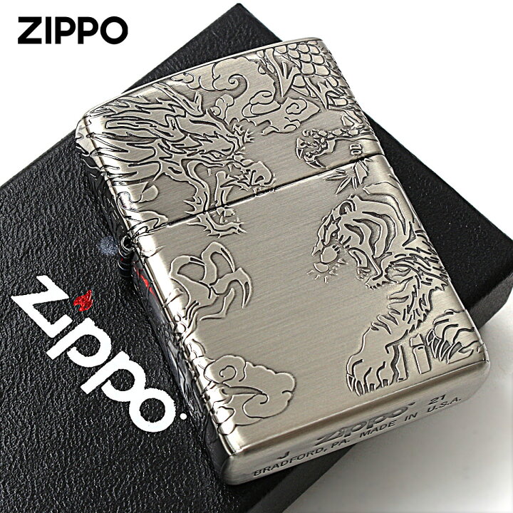 楽天市場】Zippo ジッポライター 龍虎 ドラゴン タイガー 4面連続 
