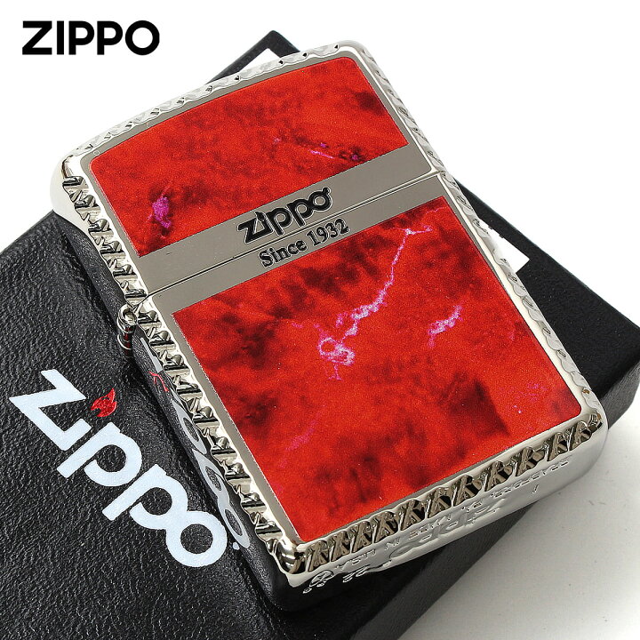 楽天市場】Zippo ジッポライター アーマー 大理石調 マーブル柄 レッド 