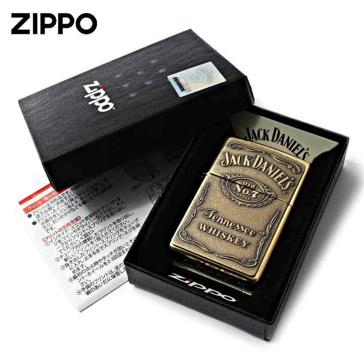 楽天市場】Zippo ジッポライター ジャックダニエル 酒 ロゴ Jack 