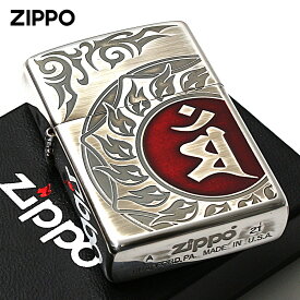 Zippo ジッポライター 梵字 bonji マン 銀メッキいぶし 80037 メール便専用商品