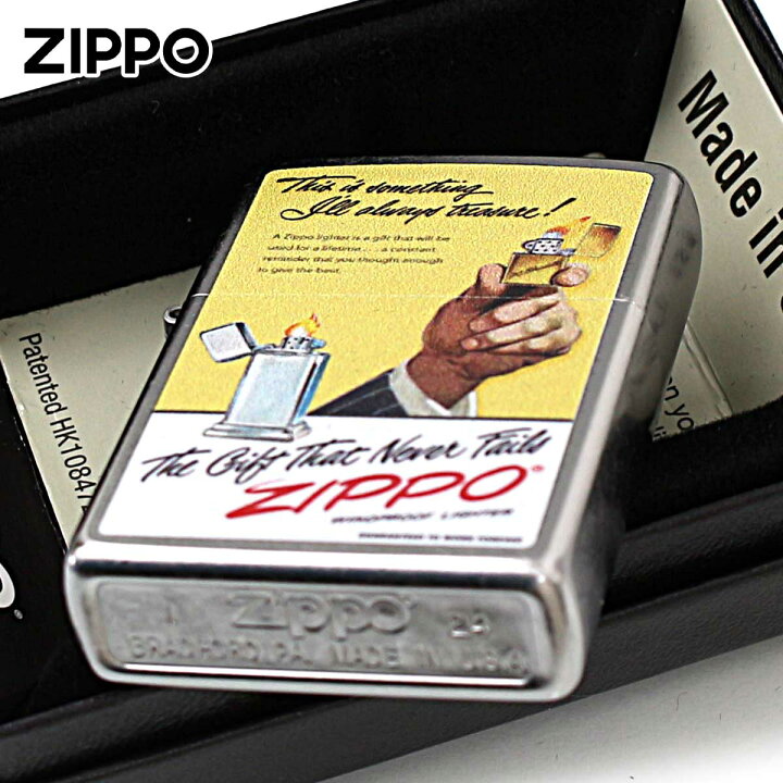楽天市場】Zippo ジッポライター オールドポスター風 The Gift That 