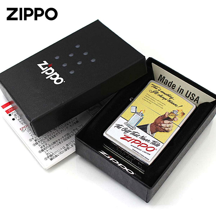楽天市場】Zippo ジッポライター オールドポスター風 The Gift That 