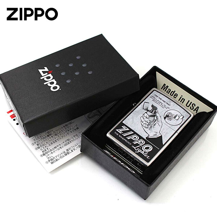 楽天市場】Zippo ジッポライター オールドポスター風 TRY THE FAN TEST 
