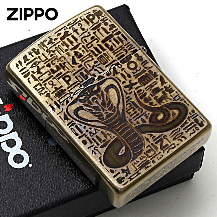 楽天市場】Zippo ジッポライター ビンテージ風 ユーズド エジプト神話 