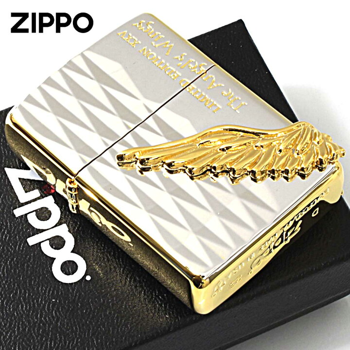 楽天市場】Zippo ジッポライター 限定1,000個 2024-2025年モデル ARMOR 