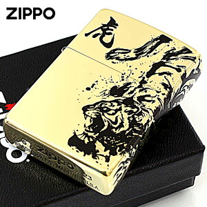 Zippo Wb|C^[ ^CK[  nGqG uX BI [֐pi