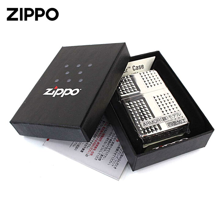 楽天市場】Zippo ジッポライター ARMOR ＃162 アーマー ダイヤカット 