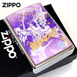 Zippo Wb|C^[ FTa ` a Wb| S   1201S912 [֐pi