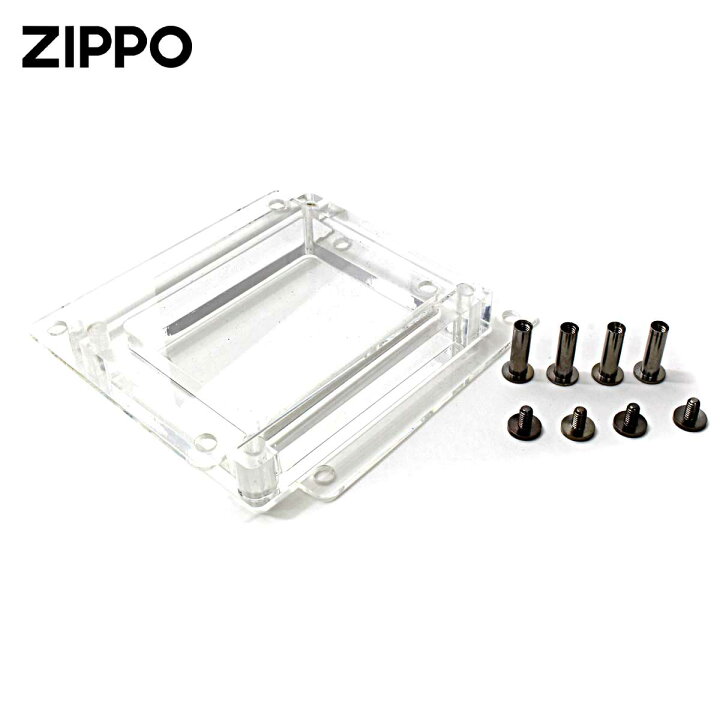 楽天市場】Zippo ジッポライター ディスプレイケース アクリルブロック 